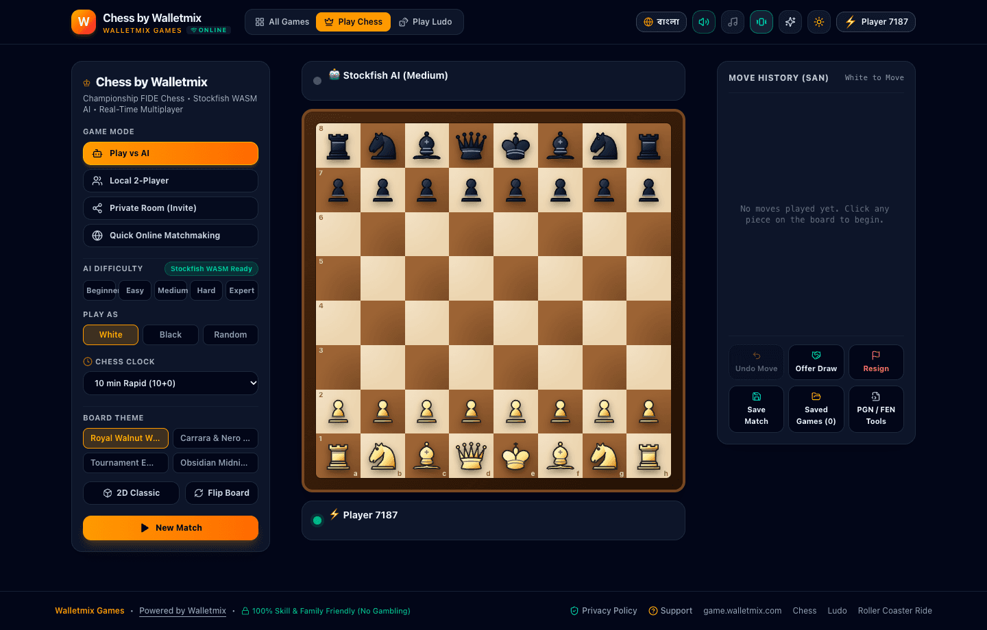 Walletmix Games Studio screenshot 3
